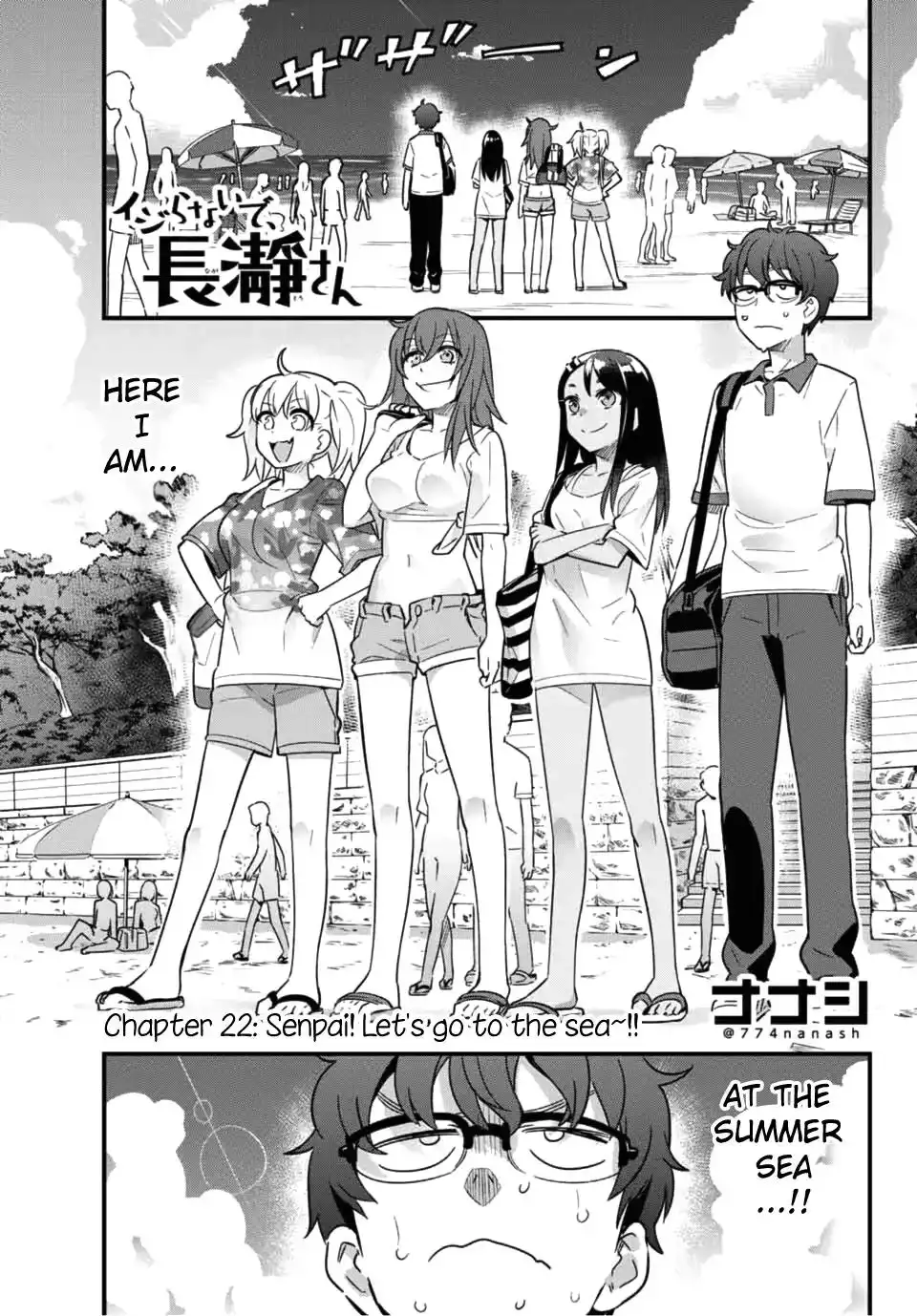 Please don't bully me, Nagatoro Chapter 22 1